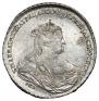 1 rouble 1738 year