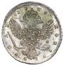 1 rouble 1738 year