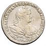 Polupoltinnik 1739 year