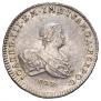 1 rouble 1741 year