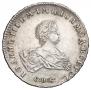 1 rouble 1741 year
