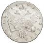 1 rouble 1743 year