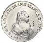 1 rouble 1743 year