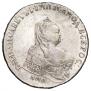 1 рубль 1744 года