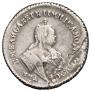 Polupoltinnik 1744 year