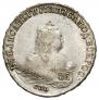 1 рубль 1747 года