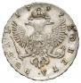 1 рубль 1747 года