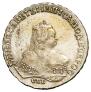 1 рубль 1748 года