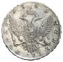 1 rouble 1755 year