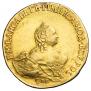 10 roubles 1756 year
