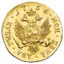 2 roubles 1756 year