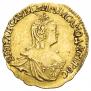 1 rouble 1756 year