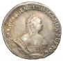 Grivennik 1757 year