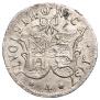 4 копейки 1757 года
