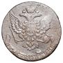 5 kopecks 1760 year