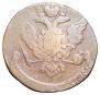 5 kopecks 1760 year