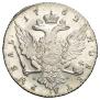 1 rouble 1762 year
