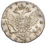 1 rouble 1765 year