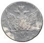 1 рубль 1768 года