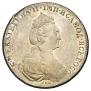 1 rouble 1777 year