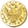 1 rouble 1779 year
