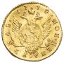 1 rouble 1779 year