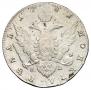 1 rouble 1781 year