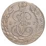 5 копеек 1787 года