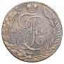 5 kopecks 1788 year