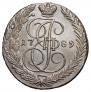 5 kopecks 1789 year