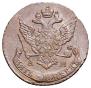 5 kopecks 1790 year