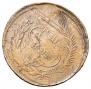 5 kopecks 1793 year