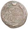 5 копеек 1795 года
