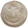 5 kopecks 1796 year