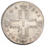 Poltina 1801 year