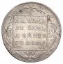 Poltina 1801 year