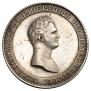 1 rouble 1808 year