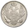6 roubles 1830 year
