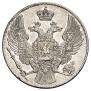 12 roubles 1833 year