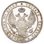 1,5 рубля - 10 злотых 1833 года