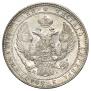 3/4 roubles - 5 złotych 1833 year