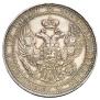 3/4 roubles - 5 złotych 1833 year