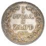 3/4 roubles - 5 złotych 1833 year