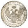 3/4 roubles - 5 złotych 1836 year