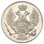 30 kopecks - 2 złotych 1836 year