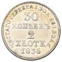 30 kopecks - 2 złotych 1836 year