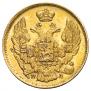3 roubles - 20 złotych 1837 year
