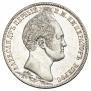1 рубль 1839 года