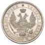 Poltina 1856 year
