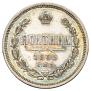 Poltina 1862 year